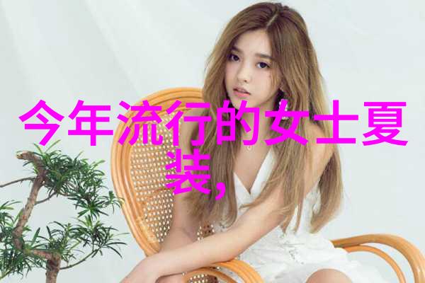 枚红色毛衣开衫应该怎么搭