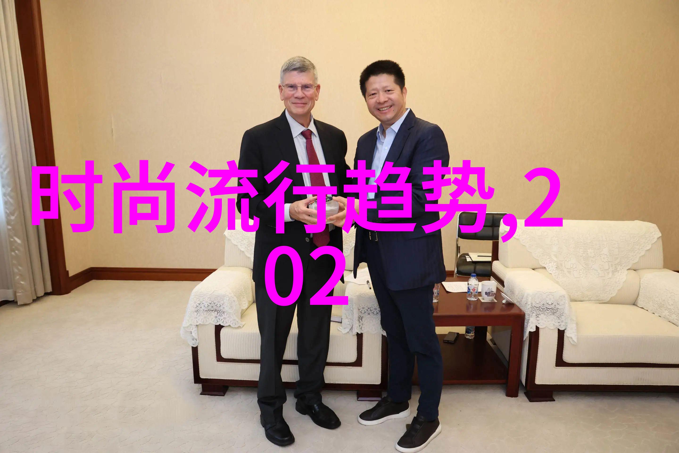 冬季怎样搭配服饰更时尚有气质呢