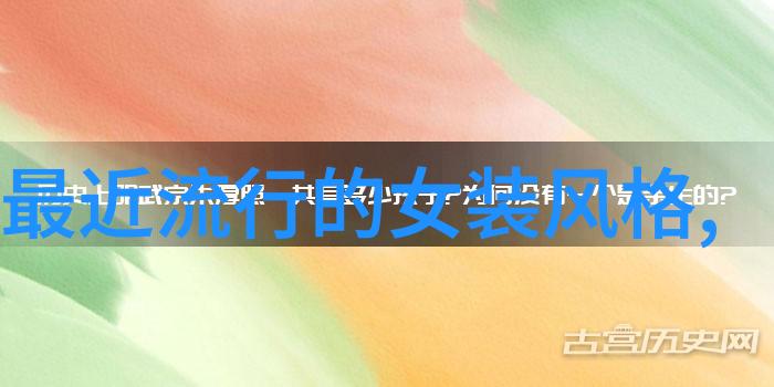 稍微有点胖的人今年春天穿什么衣服好