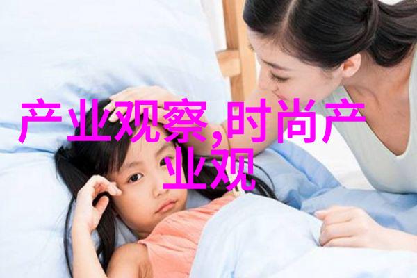 飞鸟集热血开播 徐璐化身IT新秀上演丛林法则