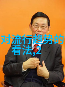乔丹篮球鞋怎么样