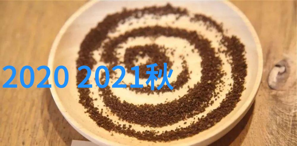 毛线长裙怎么搭配
