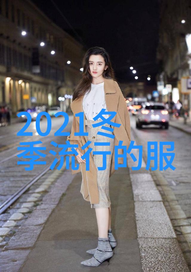 周迅高圣远蜜月归来现身机场背的是什么包