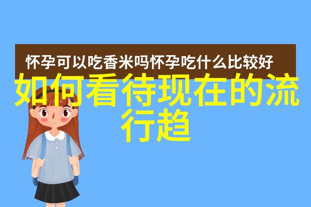 想要去旅行不知道什么旅行包好