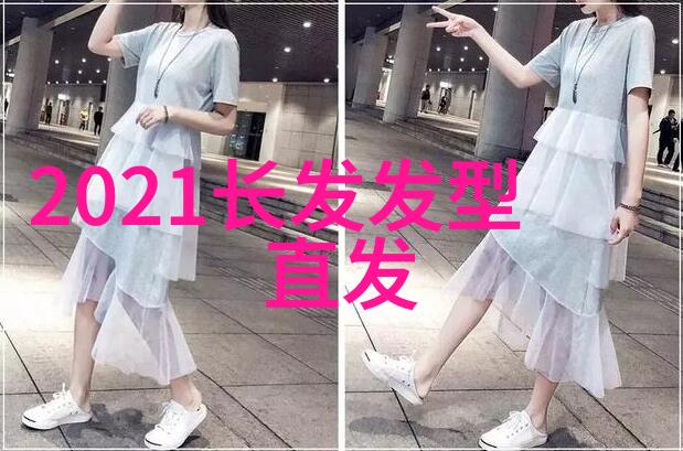 男士高帮鞋搭配什么样的裤子好看
