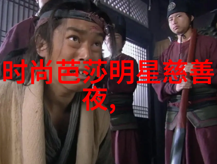 飞狐外传商老太的结局是什么