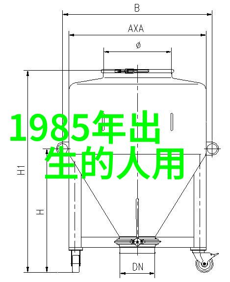 什么布料的斜跨包比较好