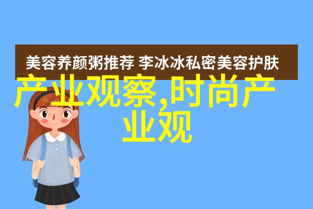 金晨辟谣恋情传闻否认车内拥吻 称男方是十年好友