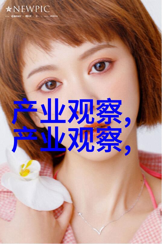 数字货币房产被卖出套现有钱人的快乐值得深思