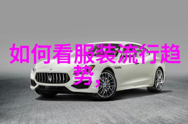 产业观察澎湃创新活力 新质生产力赋能千行百业
