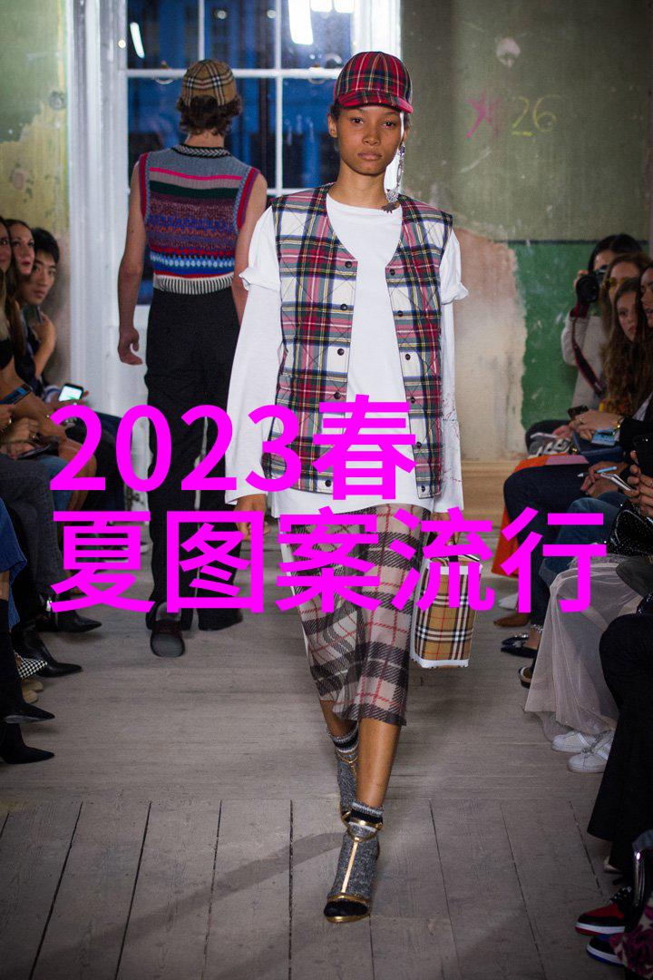 麂皮绒面料是什么材质